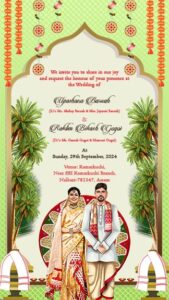 Wedding Invitation