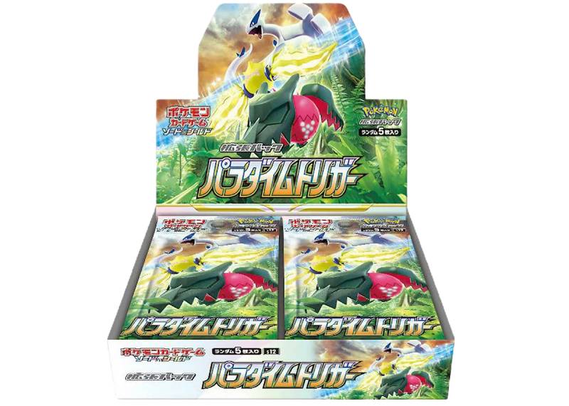 pokemon booster box in India