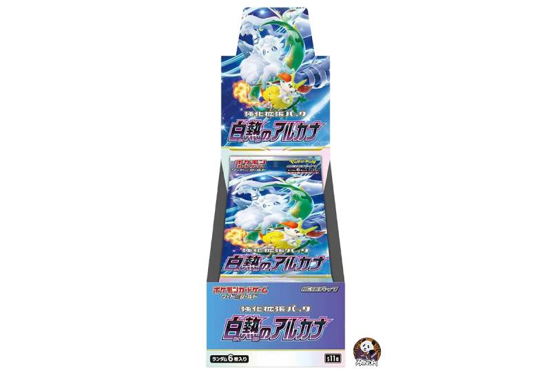 Pokemon Go Booster Box