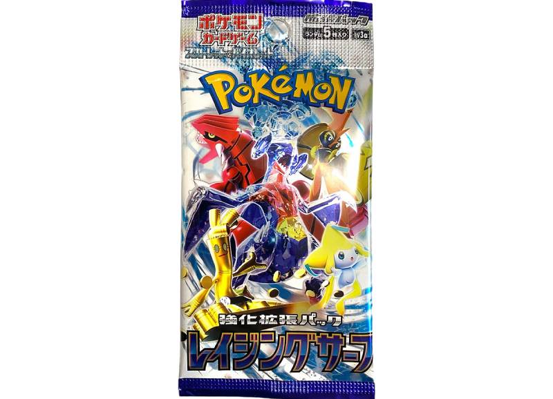 pokemon booster box in India