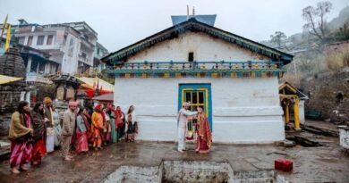 Triyuginarayan Temple