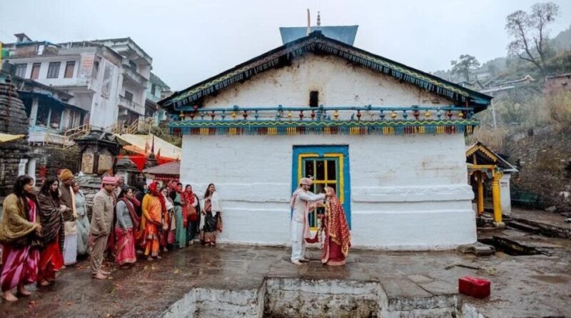 Triyuginarayan Temple