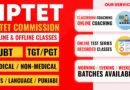 Why Choose Competition Guru for HPTET Coaching in Chandigarh