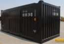 DNV Containers