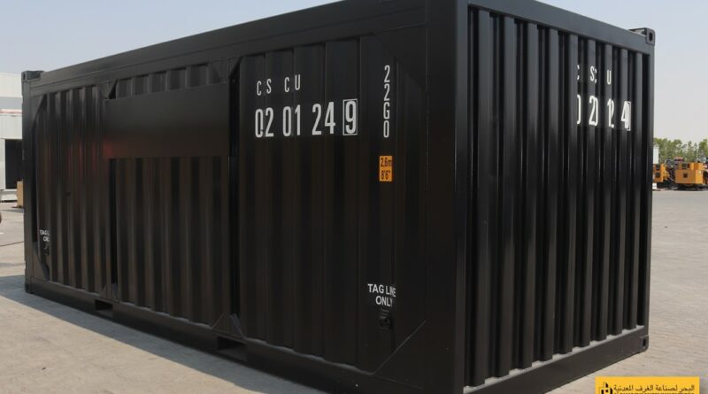 DNV Containers