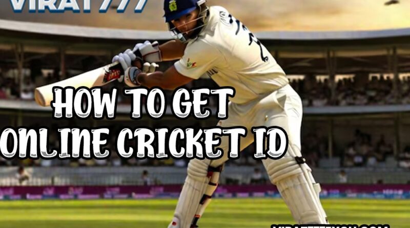 online cricket id