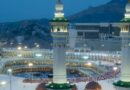 How do I go to Umrah from the USA