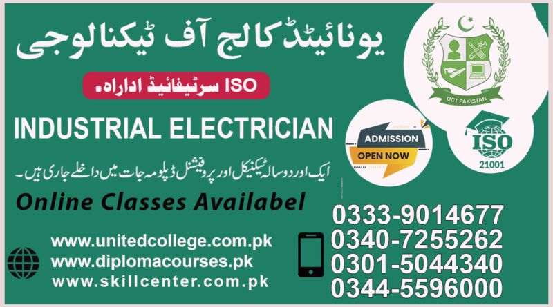 Affordable Electrician Training in Rawalpindi