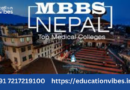 mbbs in nepal