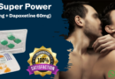 Sildigra Super Power: Instant Effect Medication for Impotence & PE in Males