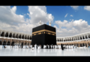 umrah packages from uk