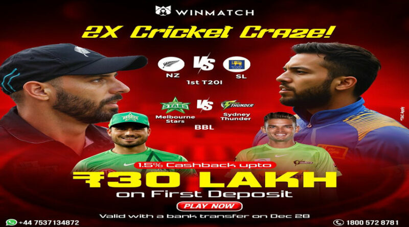 Exciting cricket matches featuring NZ vs SL and Melbourne Stars vs Sydney Thunder, brought to you by Winmatch, Winmatch360, and Winmatch 360, with exclusive cashback offers.