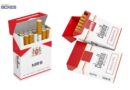 How Many Cigarettes Are in a Box? BizzCrave Has the Info