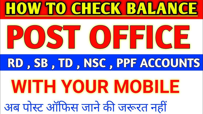 Post Office Account Balance Check