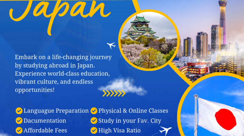 study in japan from pakistan