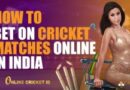 online cricket id