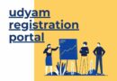 Print Udyam Registration Certificate Online in India