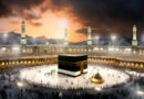 How to Find Reliable Umrah Package Providers in Manchester for 2025