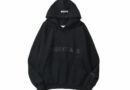 Black Essentials Hoodie Men Women: Breaking Down the Hype