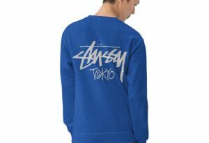 Effortless Style: Stüssy Canada’s Take on Comfort Fashion