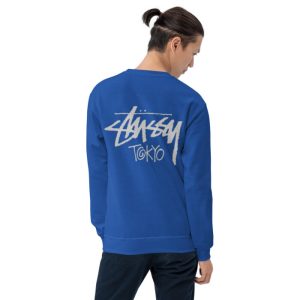 Effortless Style: Stüssy Canada’s Take on Comfort Fashion