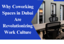 Coworking spaces in Dubai