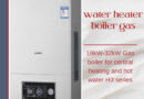 Central Heating Boiler