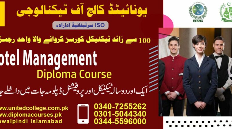 Hotel Management Course