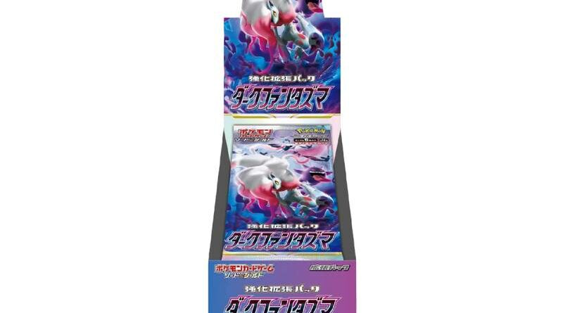 Pokemon Go Booster Box