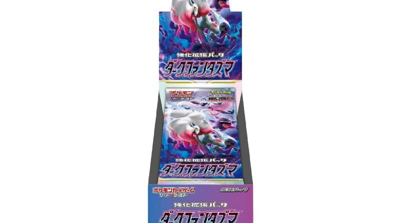 Pokémon Go Booster Box