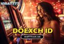 Doexch id