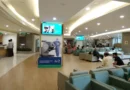 Hospital Digital Signage