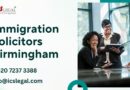 Immigration Lawyer Birmingham