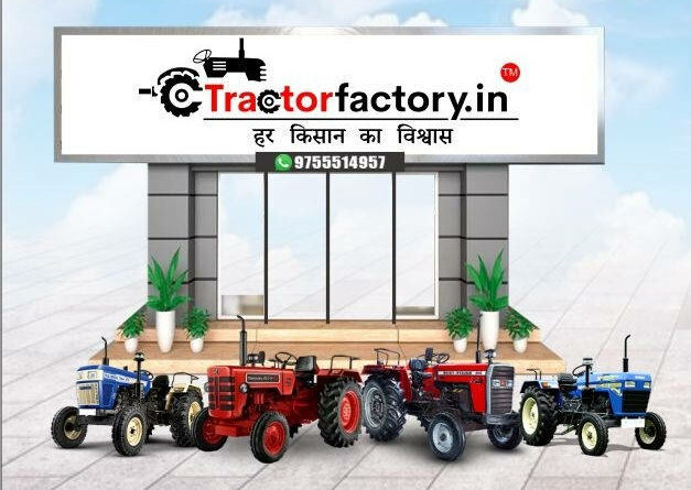 second hand tractor