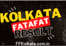 Kolkata Fatafat (FF) Result & Tips – Live Updates