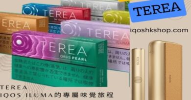 IQOS TEREA