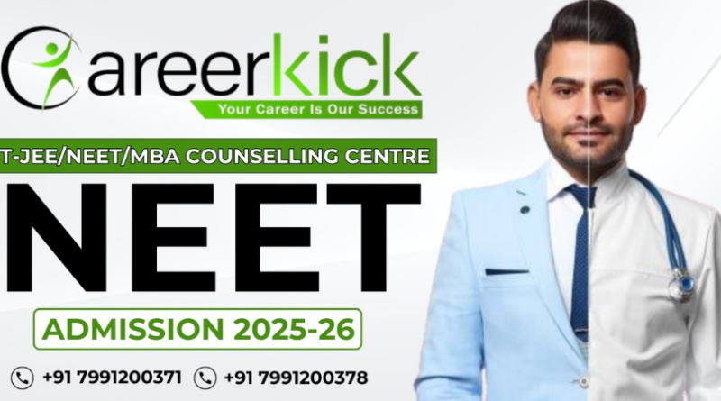 NEET 2025 Cutoff for MBBS Government Colleges