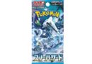 pokemon booster box in India