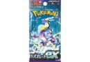 Pokémon booster box in India