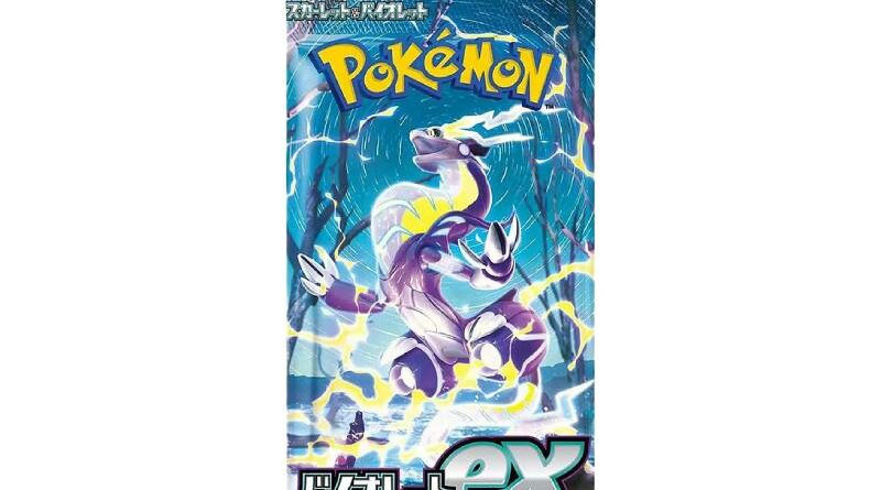 Pokémon booster box in India