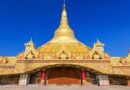 Global Vipassana Pagoda