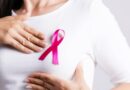 breast cancer reconstruction surgery new jersey