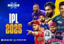 What Are the Best Stats to Analyze Before Making an IPL 2025 Prediction?