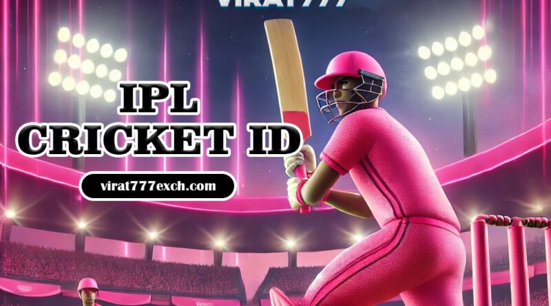 ipl cricket id