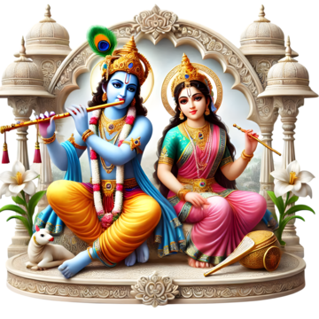 radhe krishna